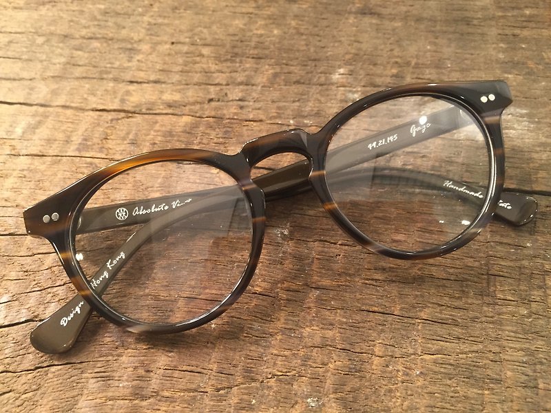 Absolute Vintage - Gage St Round Small Frame Acetate Glasses - Brown - Glasses & Frames - Plastic 