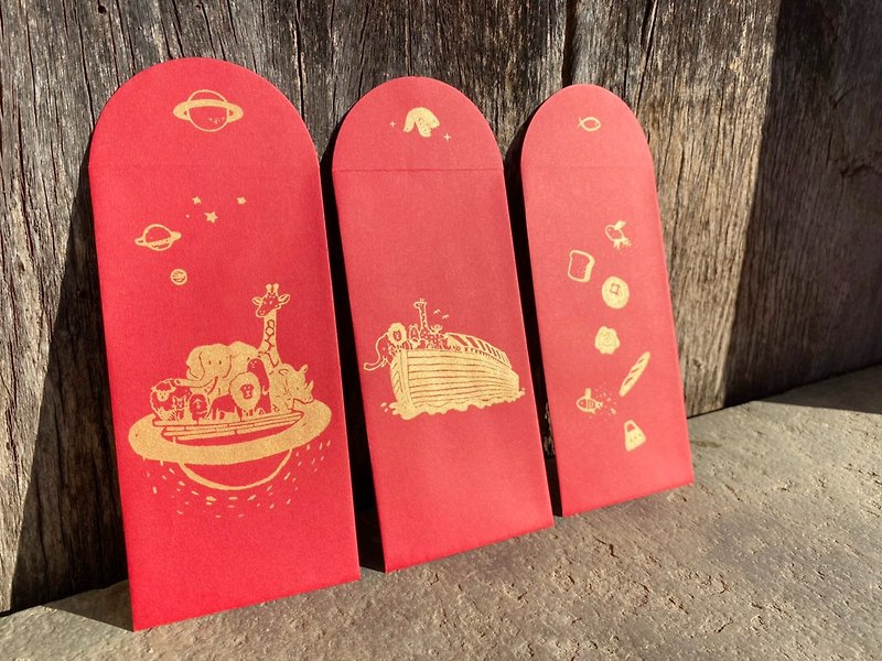 Pure handmade silk printing red envelope bag Noah's Ark five cakes and two fish New Century / Christian red envelope bag - Chinese New Year - Paper Red