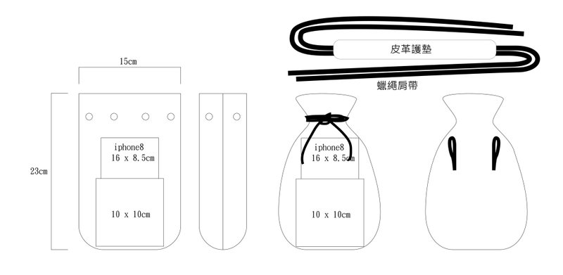 青七一一 的私人訂單 - 束口袋/束口背包/水桶包 - 真皮 黑色