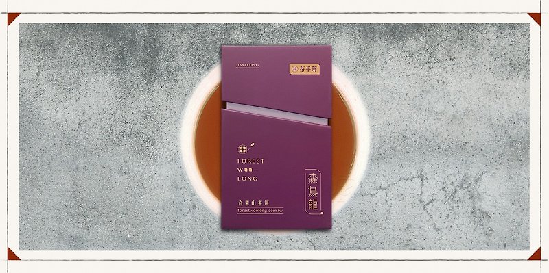 Sen Oolong series【Jiayelong】Reassuring shipping guarantee - Tea - Other Materials Purple