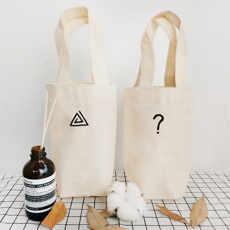 Hand-stamped beverage bags without printing - ถุงใส่กระติกนำ้ - ผ้าฝ้าย/ผ้าลินิน ขาว