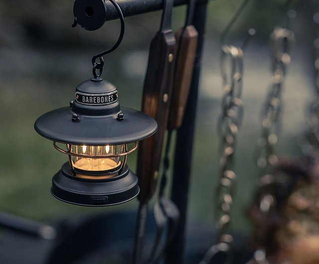 Barebones - Edison Mini Lantern Copper