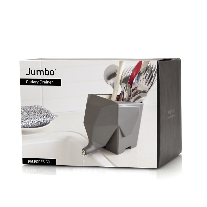 【PELEG-DESIGN】Jumbo Cutlery Drainer 大象瀝水器 - 收納箱/收納用品 - 塑膠 灰色