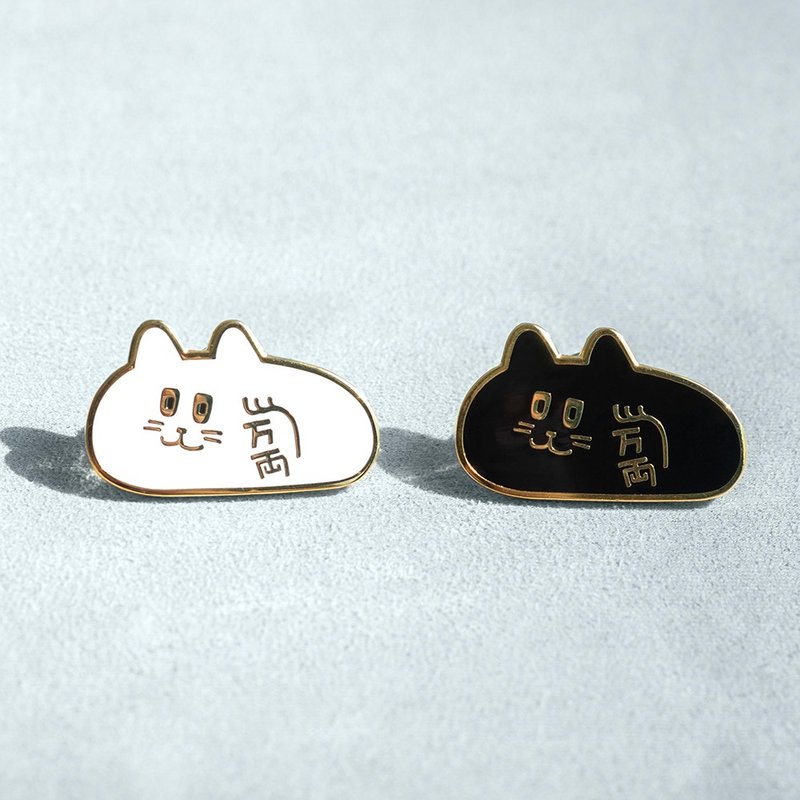 Ten thousand taels of cat badge brooch - เข็มกลัด - โลหะ 