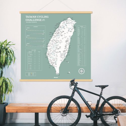 Umade 臺灣單車地圖-專屬訂製實木框海報-迷霧綠(客製化禮物 畢業禮物
