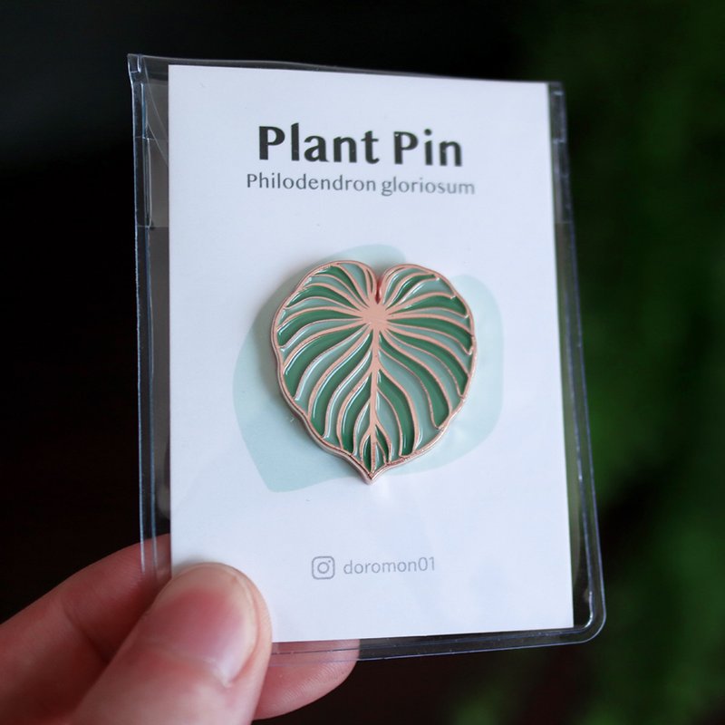 Philodendron gloriosum - Strong Magnetic Badge - Foliage Plant - เข็มกลัด/พิน - โลหะ สีเขียว