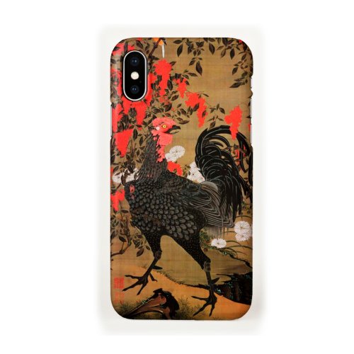 GoodNotBadCase iPhone case Samsung Galaxy Case Phone hard case cock 2443