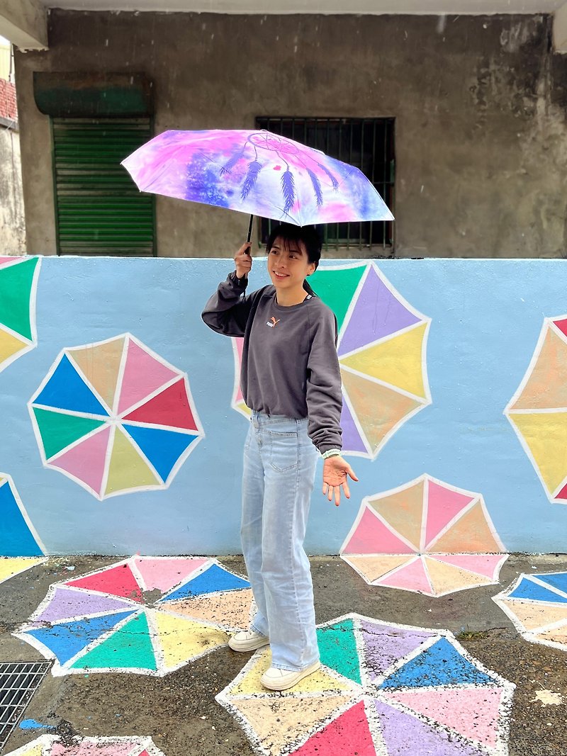 Psychedelic series umbrella (lightweight) - Umbrellas & Rain Gear - Waterproof Material Multicolor