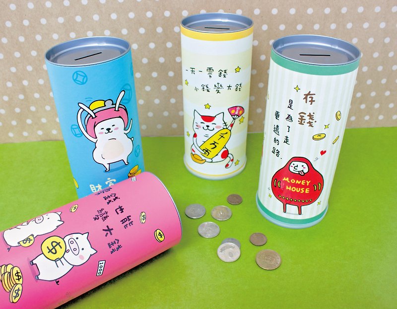 Borger stationery X Shou small partner [save money tube] four design - Other - Paper White