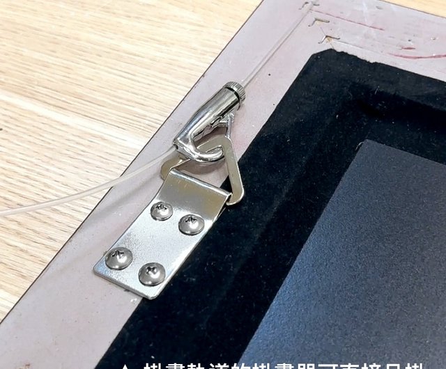 高強度三角形大額吊り下げリング (68x25mm) - 金具吊り下げ 高強度三角形大額吊り下げリング (68x25mm) - 金具吊り下げ