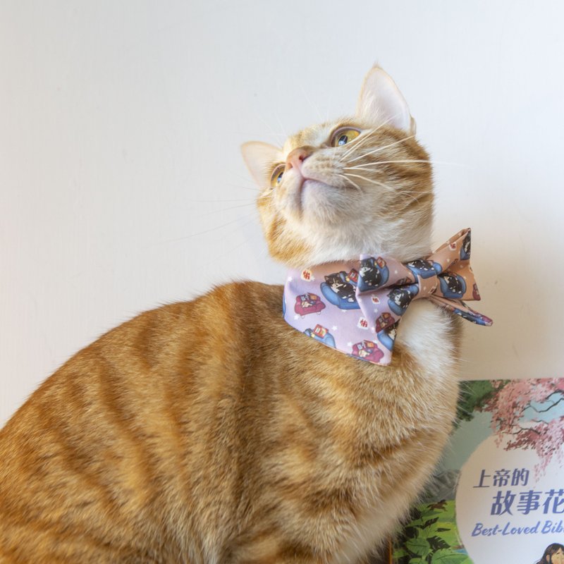 Pets Collar with Bowties with Cats Pattern in Multi-color - ปลอกคอ - ผ้าฝ้าย/ผ้าลินิน หลากหลายสี