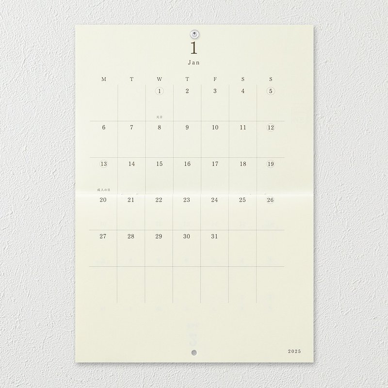 MIDORI 2025 MD wall-mounted foldable dual-use monthly calendar-A4 - Calendars - Paper Multicolor