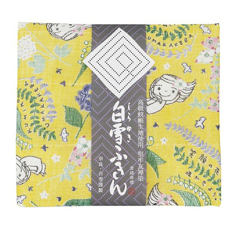 Kyoyuzen-dyed all-purpose towel/Flower of Smile - ผ้ารองโต๊ะ/ของตกแต่ง - ผ้าฝ้าย/ผ้าลินิน สีเหลือง