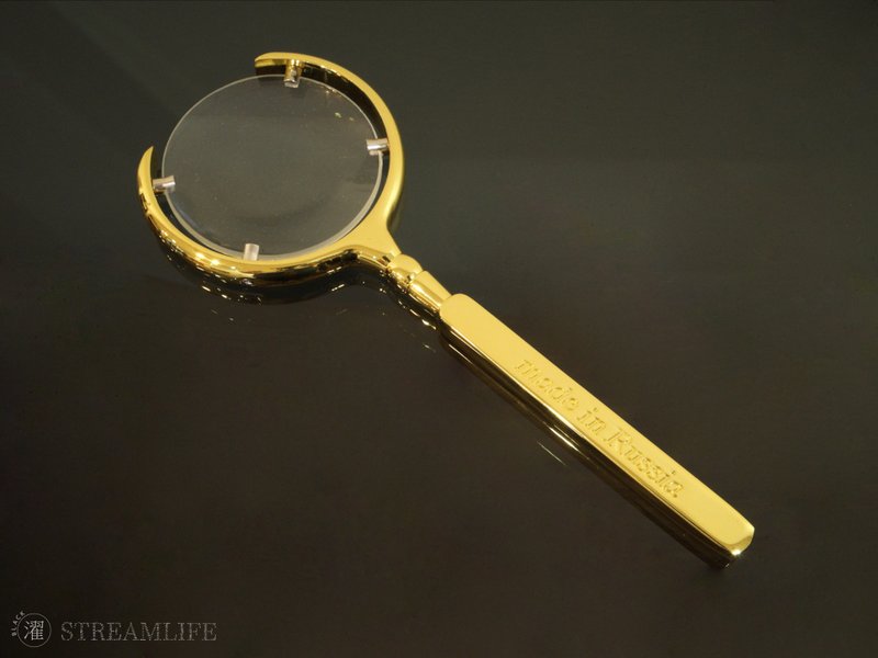 Russian magnifying glass - Other - Other Metals Gold