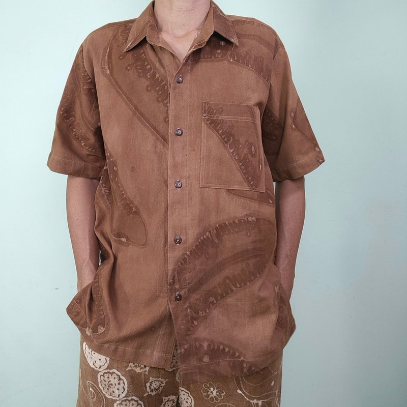 Banana sap Shirt - Men's Shirts - Cotton & Hemp Khaki