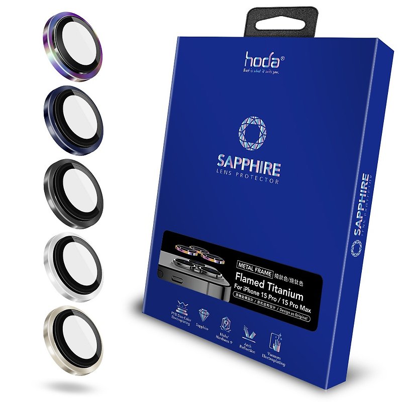 hoda 藍寶石鏡頭保護貼 for iPhone 15 Pro / 15 Pro Max - 手機配件 - 寶石 透明