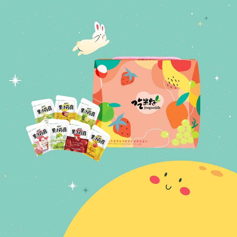 【吃果籽】果汁蒟蒻隨享盒 (14入/盒 x 2盒組) - 奶酪/布丁/果凍 - 其他材質 多色