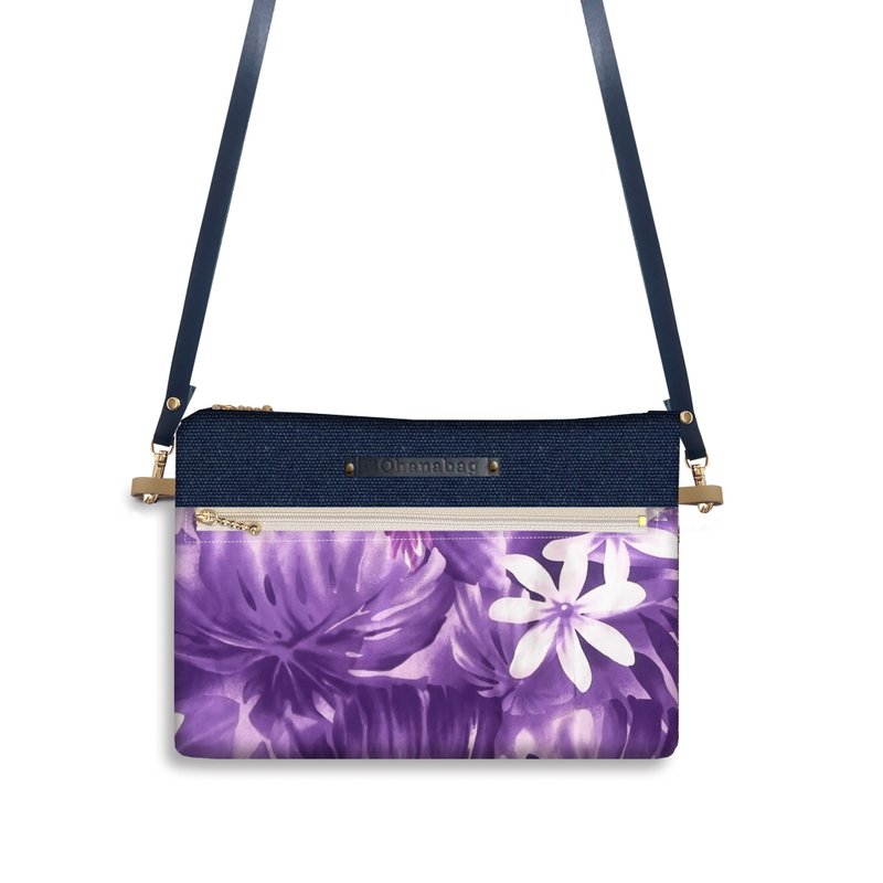 Hawaiian Ohanabag/milimili/Tiale&Lavender - Messenger Bags & Sling Bags - Cotton & Hemp Purple