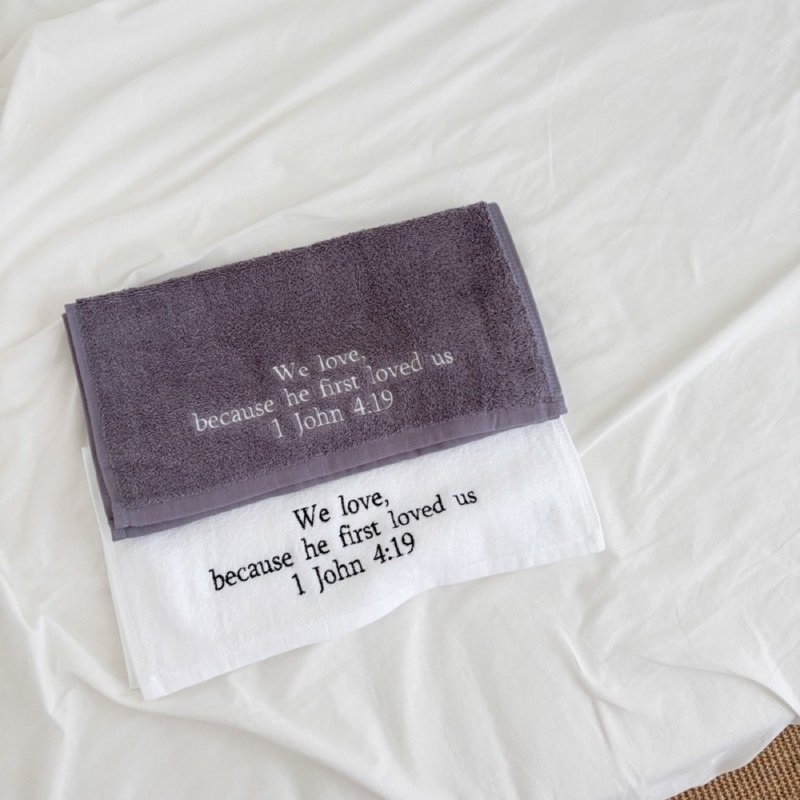 JIN CHA GOD-Embroidered towel We love, because he first loved us (two colors) - ผ้าขนหนู - ผ้าฝ้าย/ผ้าลินิน 