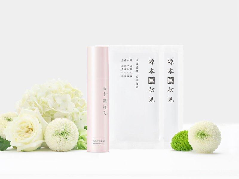 【 淨白透亮組A 】左C25蘆薈亮白面膜2片＋雪潤靚膚乳霜 - 面膜/凍膜/泥膜 - 植物．花 