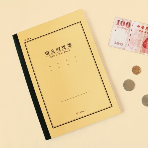 Ching Ching X Keep A Notebook 寫筆記 Ching Ching X 簡單生活系列 CK-100 18K現金收支本