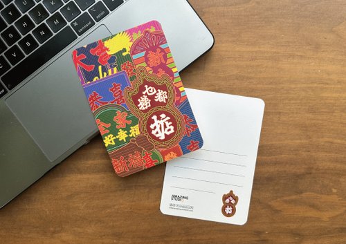 AMAZING STUDIO ​香港印藝及禮品專門店 【懷舊香港 - 霓虹燈】 明信片丨Amazing Studio