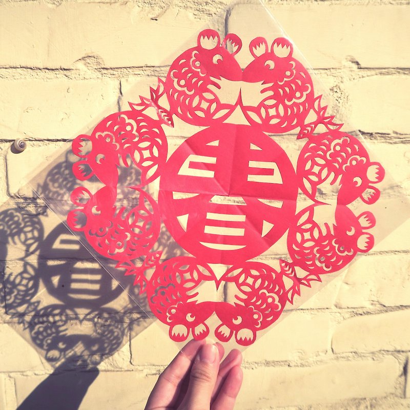 [Customized paper-cut window grilles in the Year of the Rat] 3 patterns for you to choose - Chinese New Year - Paper Red