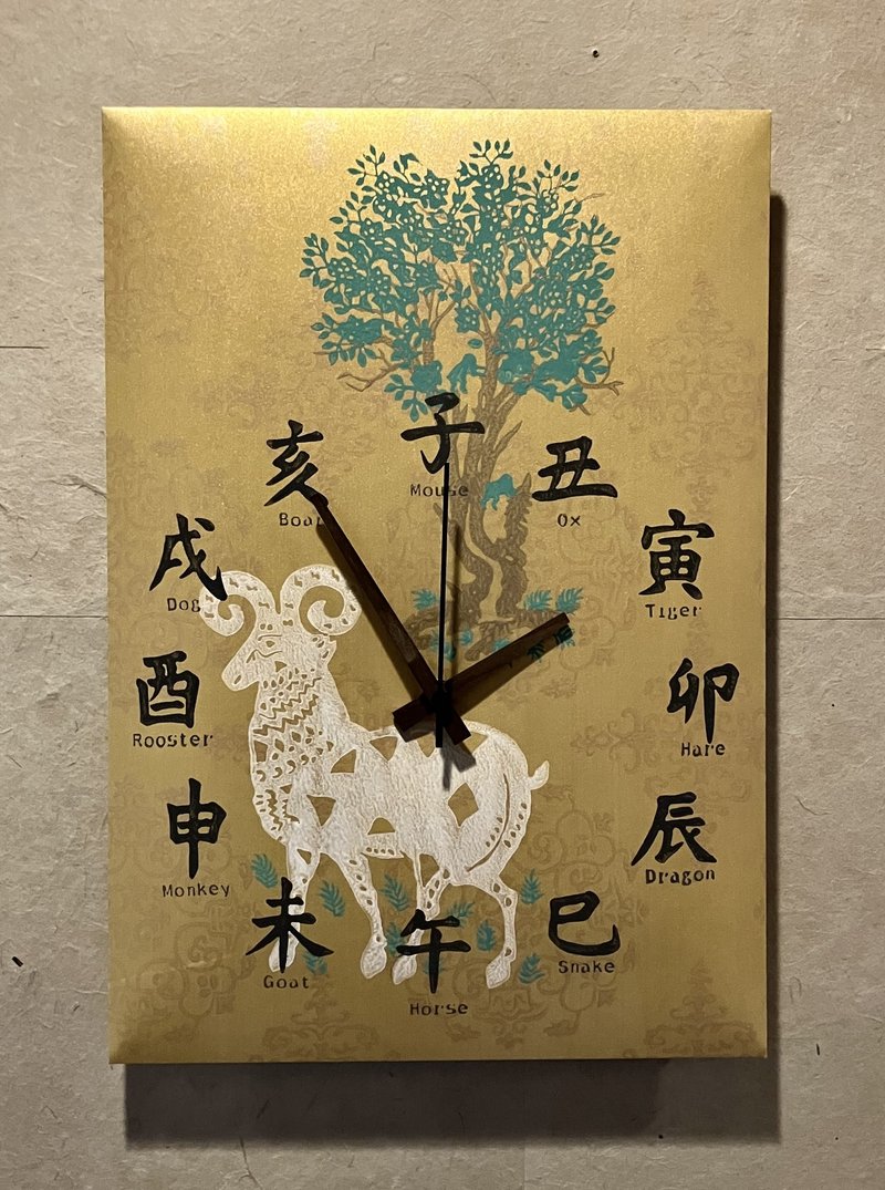 [Direct from Japan] Kyo Karakami Eternal Clock - Sheep, White/Gold/Rectangle, Length 428mm x Width 297mm_O-028 - นาฬิกา - กระดาษ 