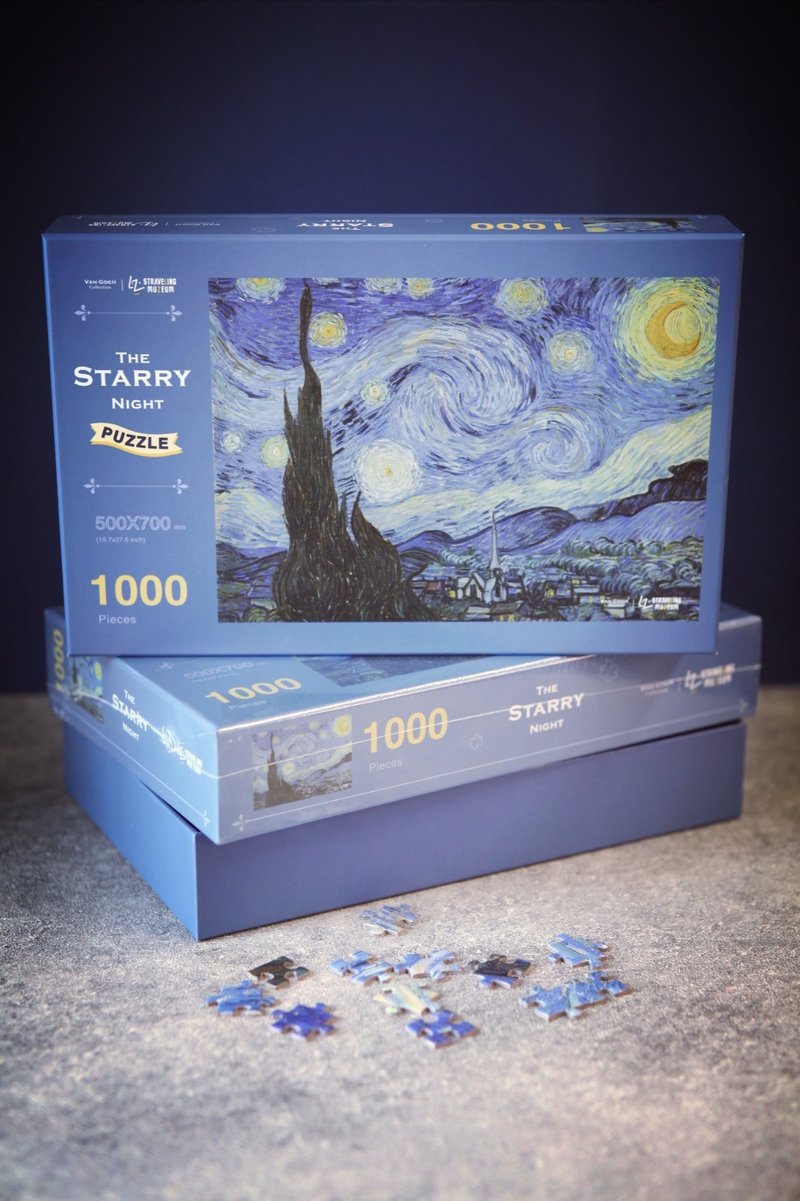 本地設計-梵高 The Starry Night 砌圖 - 海報/掛畫/掛布 - 紙 