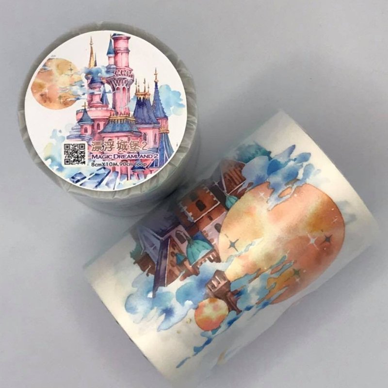 漂浮城堡2　Magic Castle 2　紙膠帶 Masking Tape - 紙膠帶 - 紙 