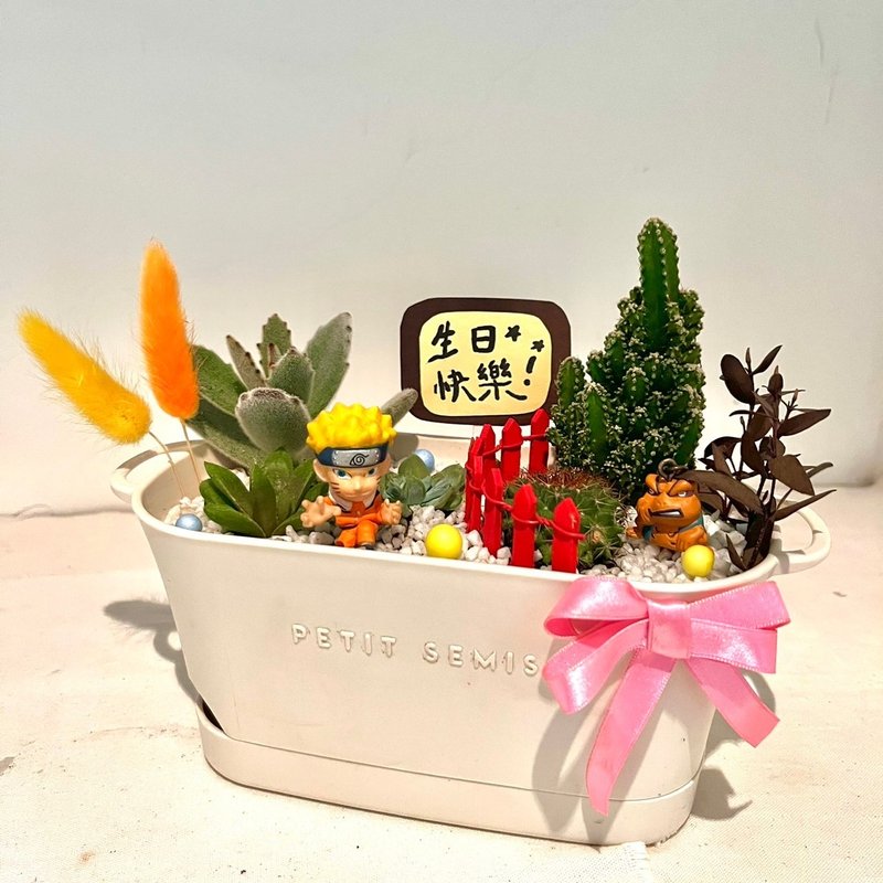 Naruto Naruto Uzumaki Naruto Toad Ji Succulent Group Pot Micro Landscape Potted Succulent Gift - ตกแต่งต้นไม้ - พืช/ดอกไม้ สีเขียว