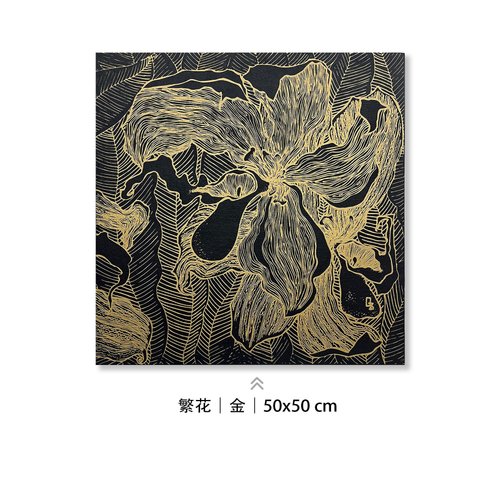 シルクスクリーン 花柄 アート 約30cm 花】シルクスクリーン掛物 - ショップ creativeworld ポスター