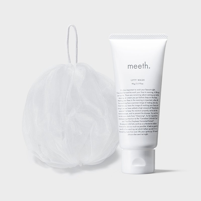 meeth Glacier Mud Cleansing Milk + Manual Foaming Net | Deeply purify pores - ผลิตภัณฑ์ทำความสะอาดหน้า - สารสกัดไม้ก๊อก ขาว