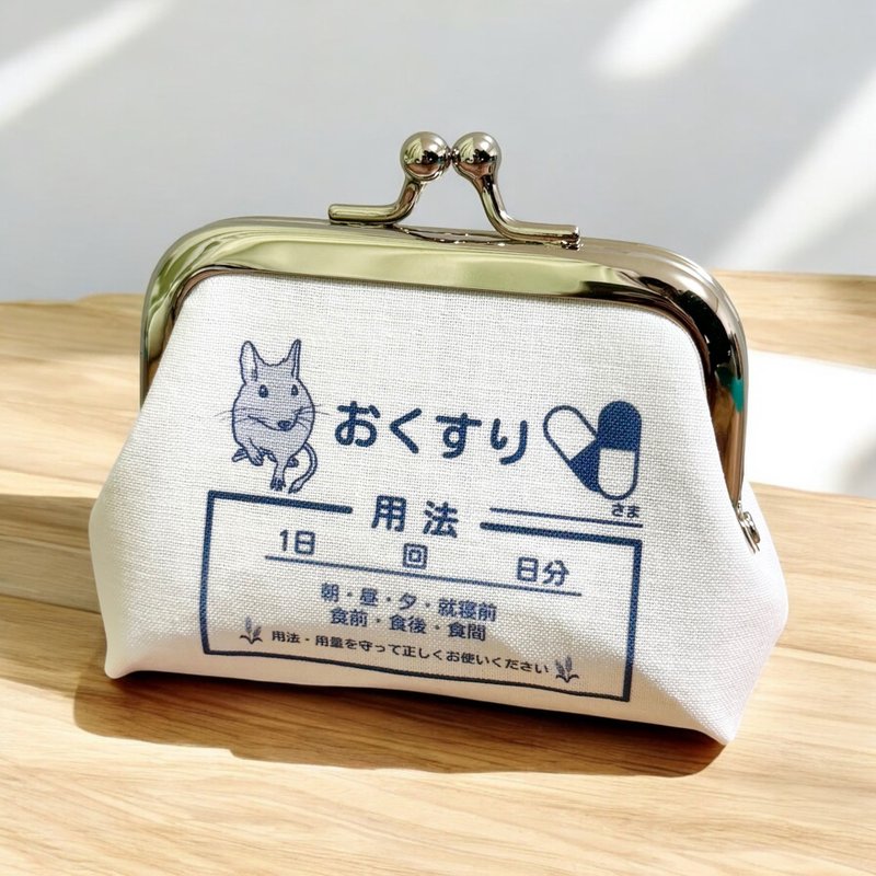 Made-to-order Palm-sized clasp Sloth Degu clinic coin purse Medicine case - เย็บปัก/ถักทอ/ใยขนแกะ - ผ้าฝ้าย/ผ้าลินิน 