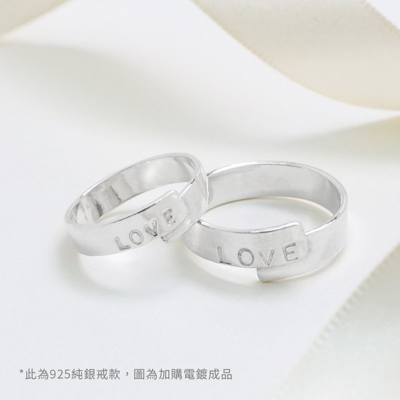 金工課程【愛的進行式銀戒】手作對戒/文化幣/外語教學可/1人可 - 金工/飾品 - 純銀 