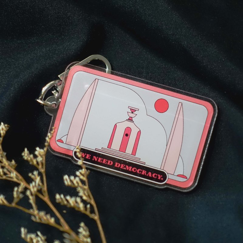壓克力 吊飾 粉紅色 - Keychain | Monument