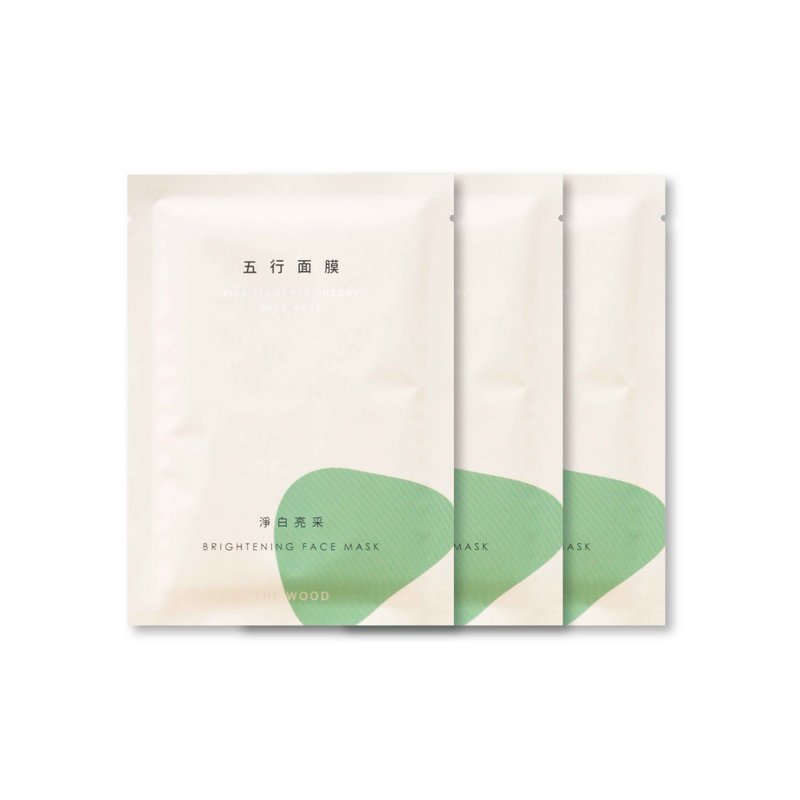 淨白亮采【木行面膜】－精油五行面膜 - 面膜/凍膜/泥膜 - 其他材質 綠色