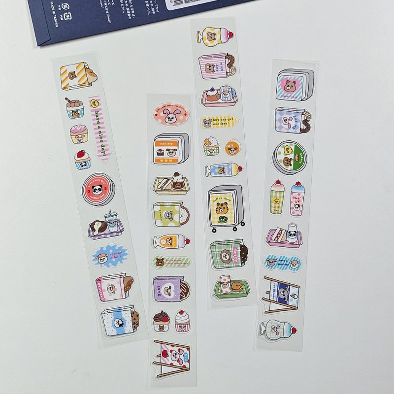 【12/20以降発送】Pinkoi 世界のデザイナーズPETテープ 第二弾 | Happy Animal Cafe | yabeezoo | 光沢タイプ - 紙膠帶/和紙/PET - 紙 白色