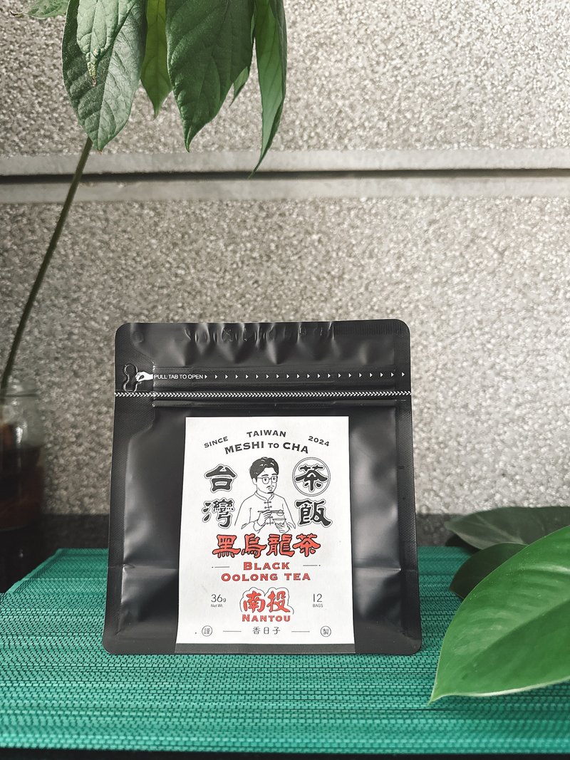 【Xiangrizi】 Taiwanese Tea　Black Oolong Tea - Tea - Fresh Ingredients Black