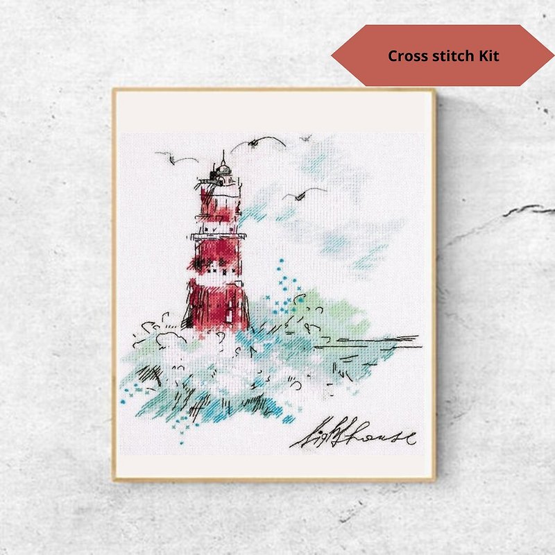 Guiding Lighthouse Cross Stitch Kit Counted Cross Stitch Seascape embroidery - 編織/刺繡/羊毛氈/縫紉 - 棉．麻 多色