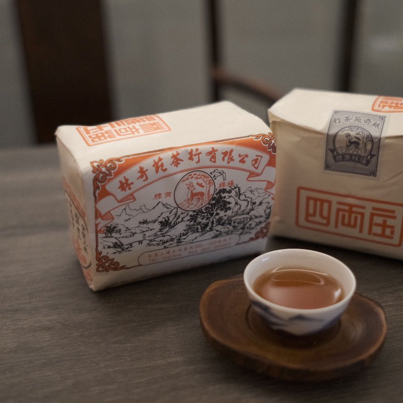 精選茶葉禮物 傳統包裝 猴子採觀音王・焙火鐵觀音 - 茶葉/茶包 - 紙 白色