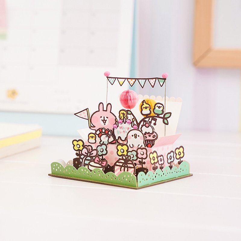 [Kanahei's Little Animals] Good Times DIY Material Pack - Illustration, Painting & Calligraphy - Paper 