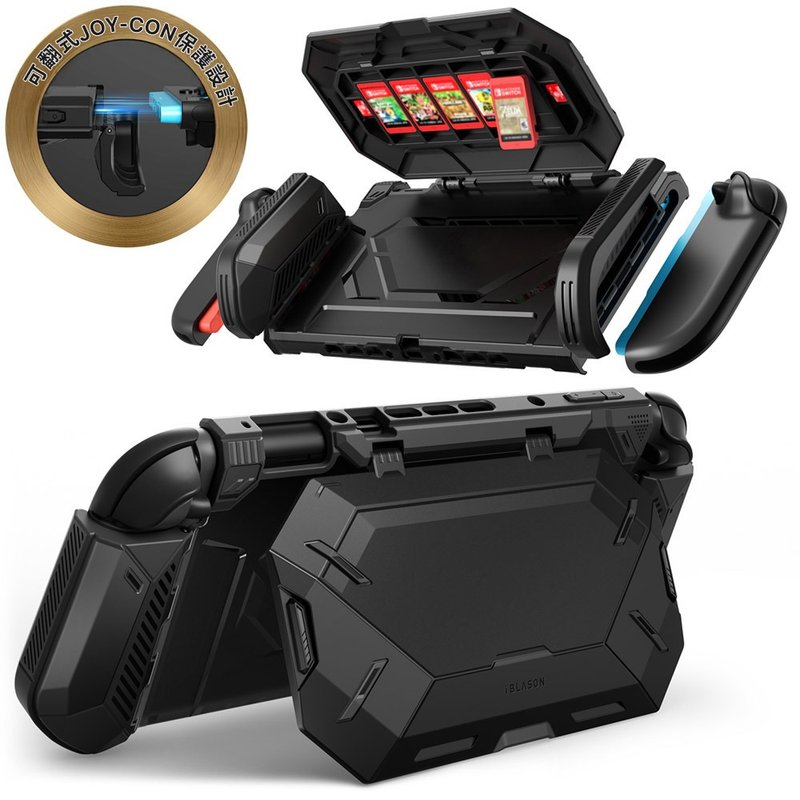 i-Blason Nintendo Switch 2 多功能保護殼 - 平板/電腦保護殼/保護貼 - 塑膠 多色