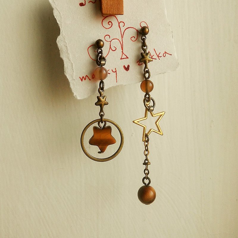 Tiger eye Stone earrings asymmetric star handsome cute only one can change the Clip-On- - Earrings & Clip-ons - Jade Brown