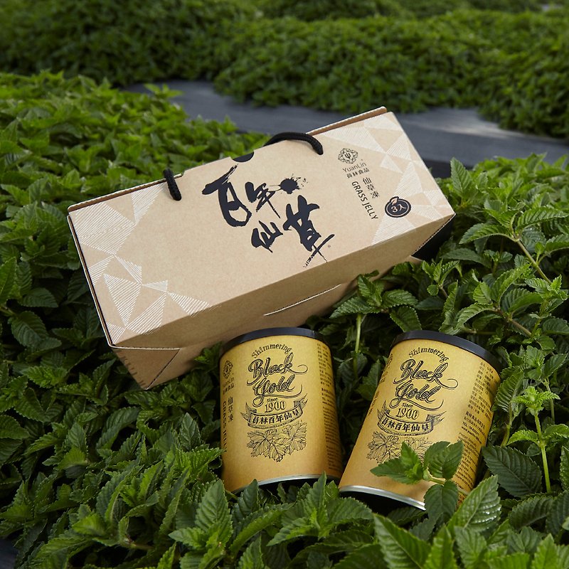Xiancao Jelly Gift Box – 540ml / 3 pcs