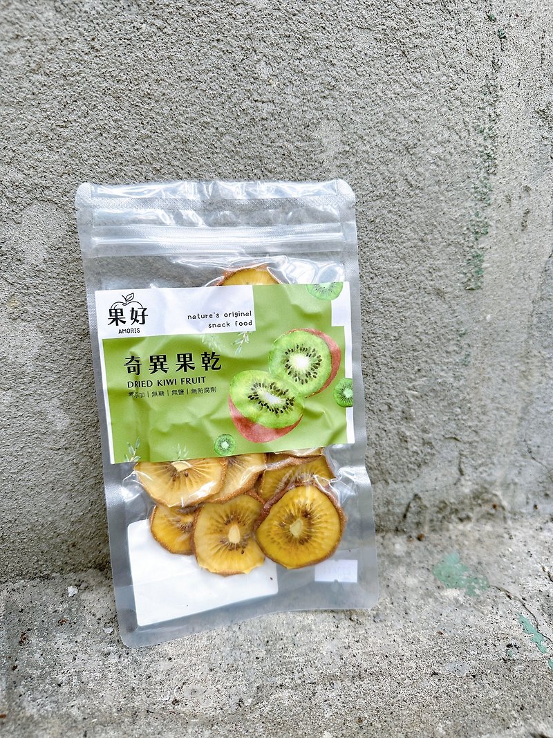 Sugar-free and additive-free dried kiwi fruit (golden kiwi fruit) - Dried Fruits - Fresh Ingredients 