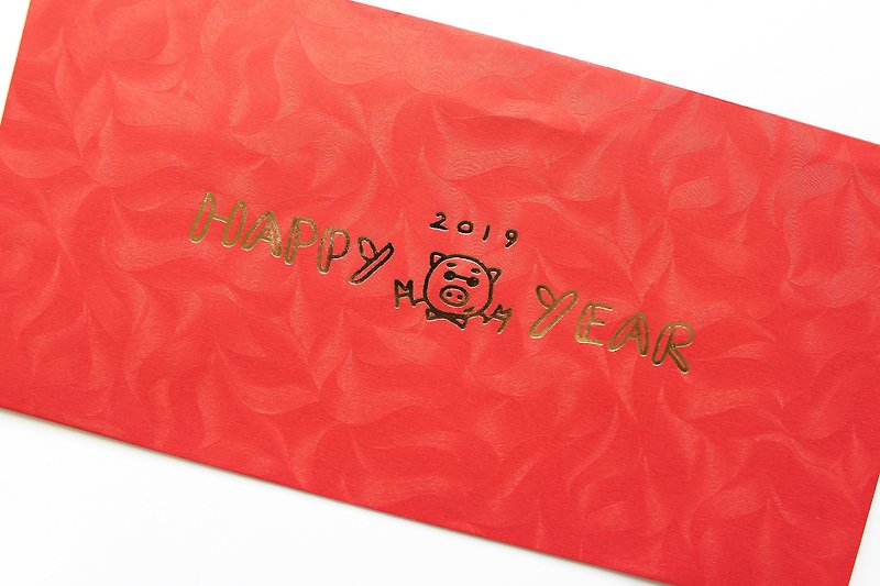 豬年快樂 / 燙金紅包袋 (8入) - 紅包袋/春聯 - 紙 紅色