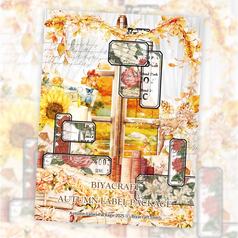 Autumn Label Package – Limited Edition Only Autumn - 貼紙 - 紙 咖啡色