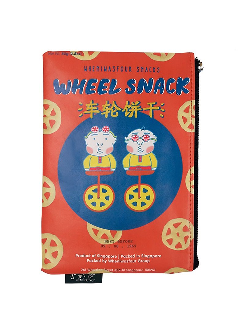 Other Materials Toiletry Bags & Pouches - 小时候 车轮饼干 包包 Wheel Snack Pouch