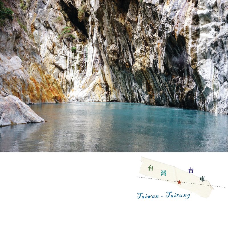 台灣攝影明信片 - 卡片/明信片 - 紙 